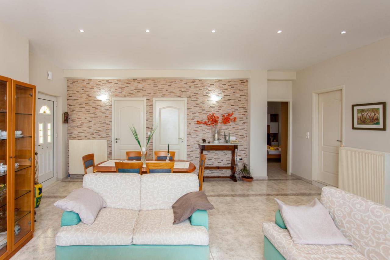 Aura Estate Appartement